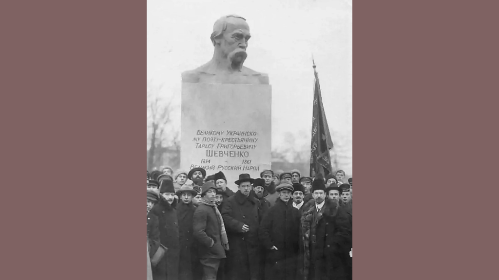 Taras Shevchenko